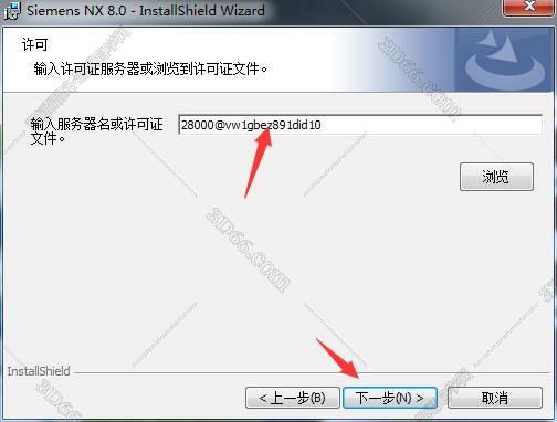 免费ug nx10软件下载