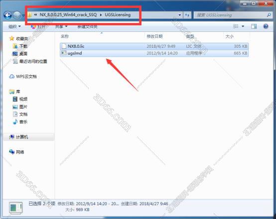 ug nx 10.0软件下载