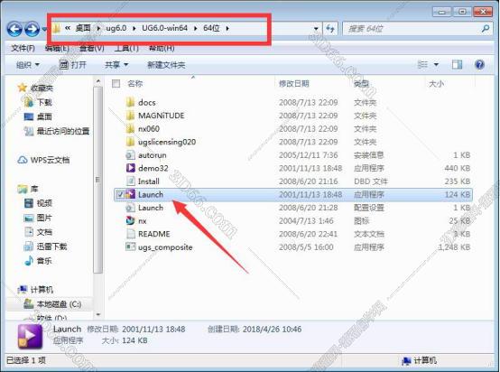 ug nx6.0软件下载