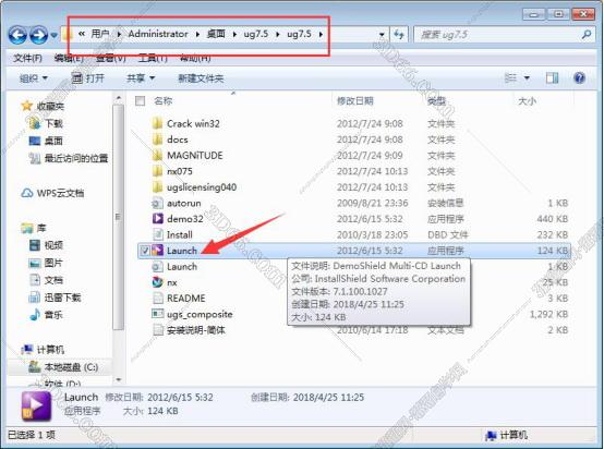 中文版ug nx8软件下载