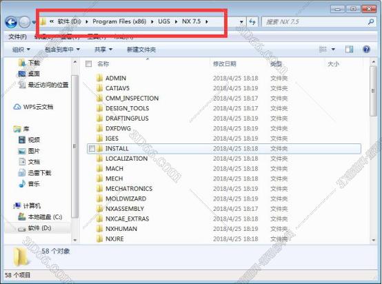 ug nx8.0下载软件