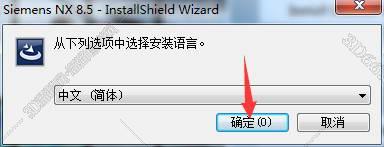 ug nx10.0软件下载