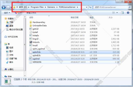 中文版ug nx8软件下载