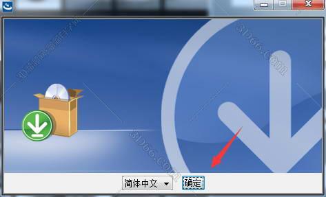 ug nx8.0下载软件
