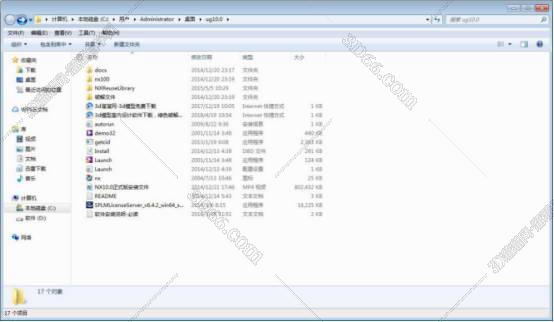 ug nx1.8软件下载