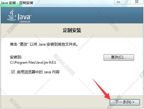 ug nx8.0软件下载
