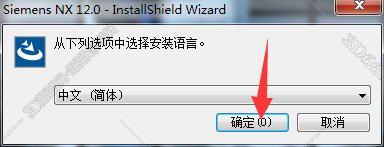 中文版ug nx8软件下载