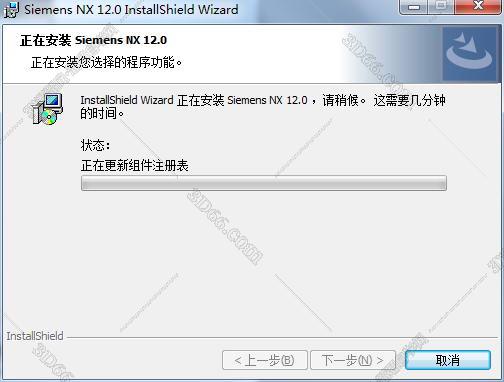 ug nx软件下载在什么网站下