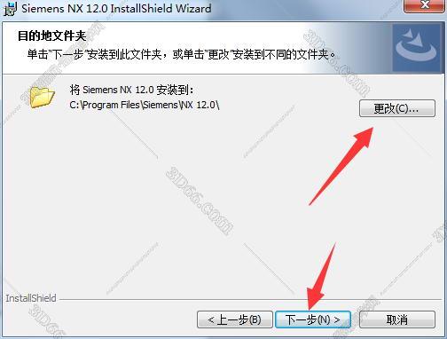 ug软件下载nx10