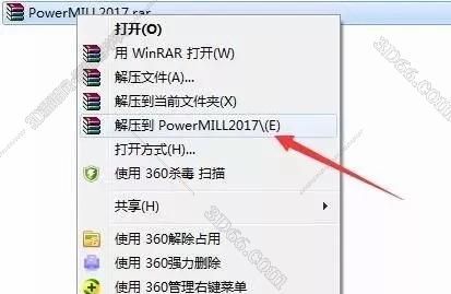 犀牛软件 powermill