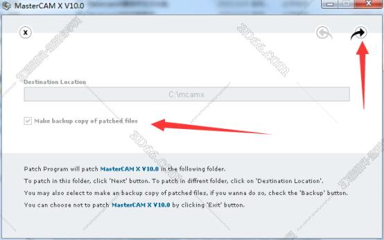 mastercam软件的应用