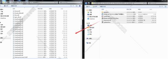 mastercam软件绘制平面