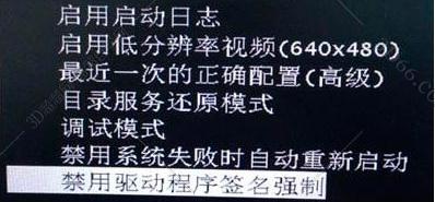 远程安装mastercam等软件