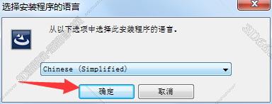 编程软件mastercam