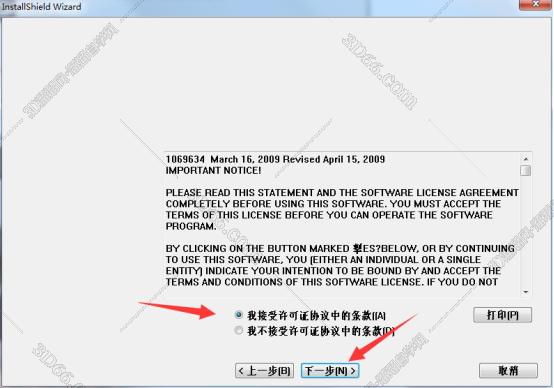 mastercam9.1是什么软件