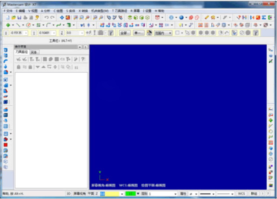 Mastercam X7中文版【Mastercam X7破解版】中文汉化版 Mastercam X7中文版【Mastercam X7破解版】中文汉化版