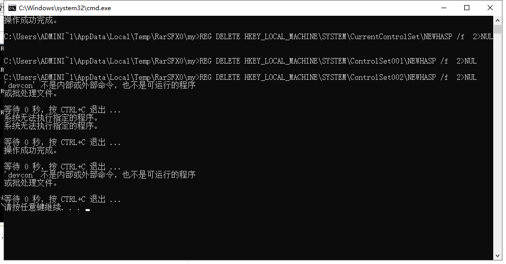 Mastercam 2022【CAD/CAM软件】专业中文破解版安装图文教程、破解注册方法
