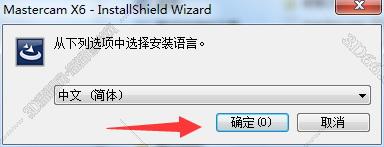 Mastercam软件是哪国开发的