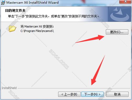 精雕软件对比mastercam