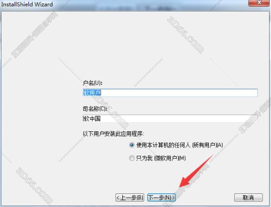 mastercam软件学习网站