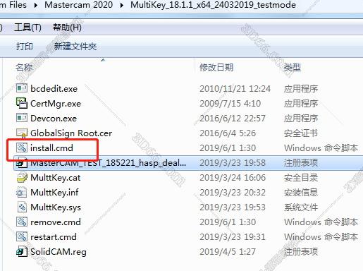 mastercam2021软件设置
