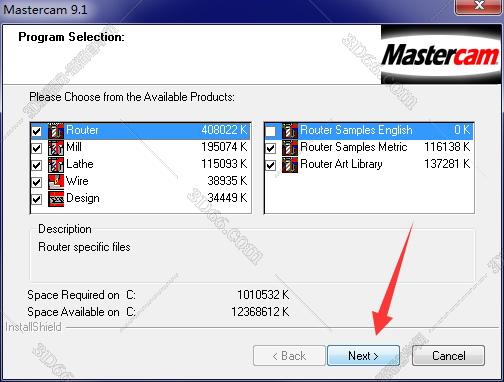 正版mastercam软件下载