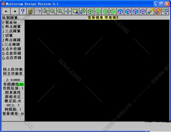 Mastercam9.1软件要求