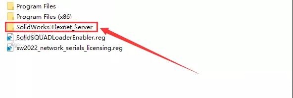 SolidWorks破解版下载 2022【SW 2022】附安装教程安装图文教程、破解注册方法