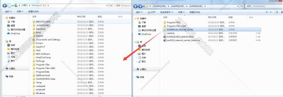 solidworks全套软件下载