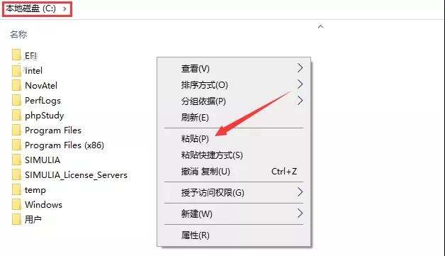 SolidWorks 2022 SW【3D建模设计软件】中文破解版下载安装图文教程、破解注册方法