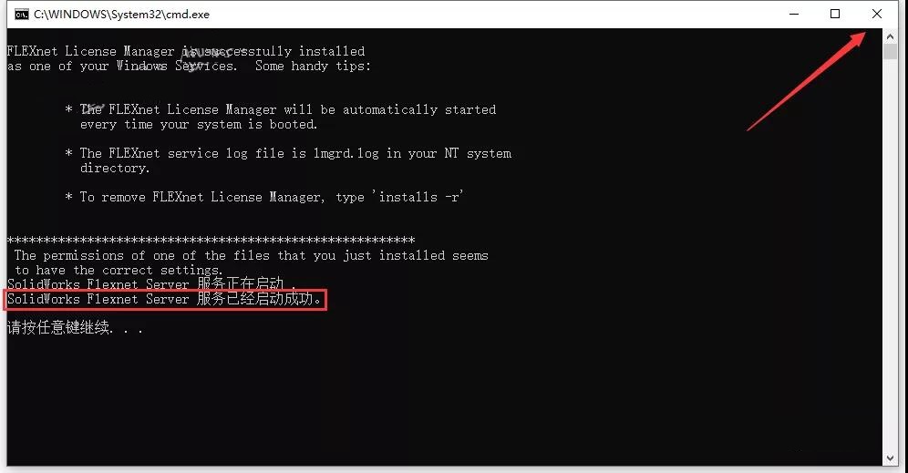 SolidWorks 2022 SW【3D建模设计软件】中文破解版下载安装图文教程、破解注册方法