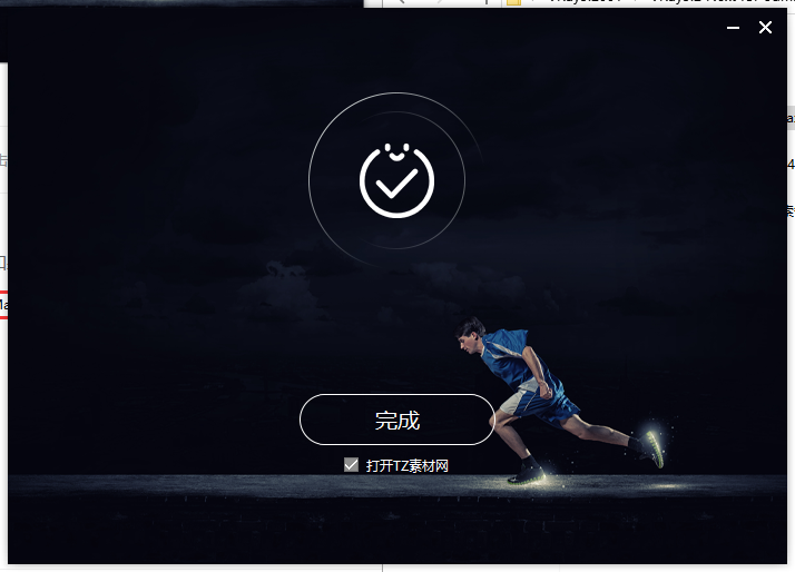 【VR5.2001渲染器】VRay5.2 Next for 3dmax2018-2022 中文破解版安装图文教程、破解注册方法