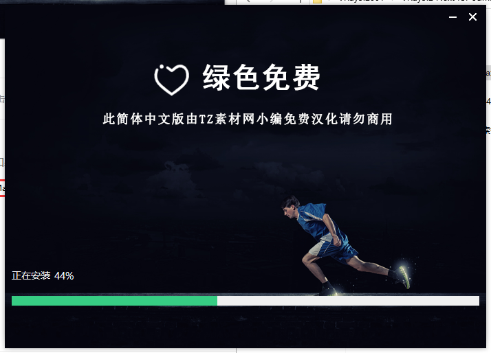 【VR5.2001渲染器】VRay5.2 Next for 3dmax2018-2022 中文破解版安装图文教程、破解注册方法