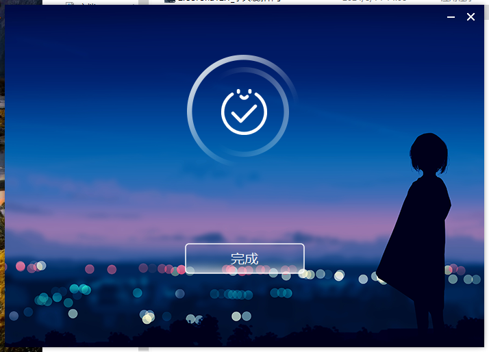Corona 12.1 for 3dmax2016-2025最新中文破解版安装图文教程、破解注册方法