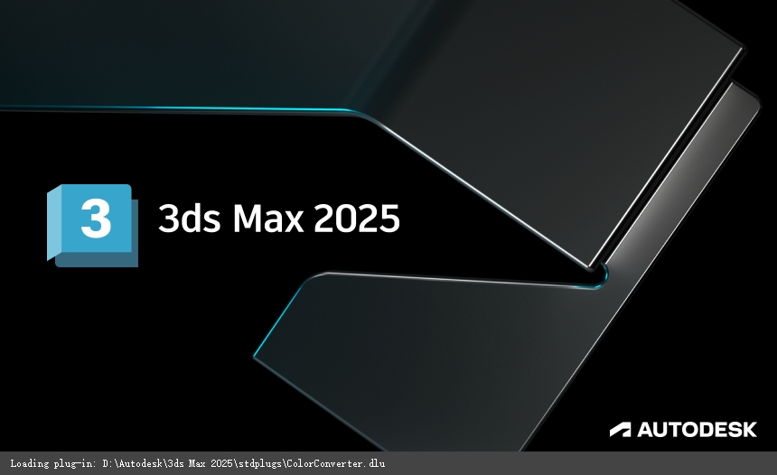 3Dmax 2025.3(附安装教程)3D建模软件 简体破解版安装图文教程、破解注册方法