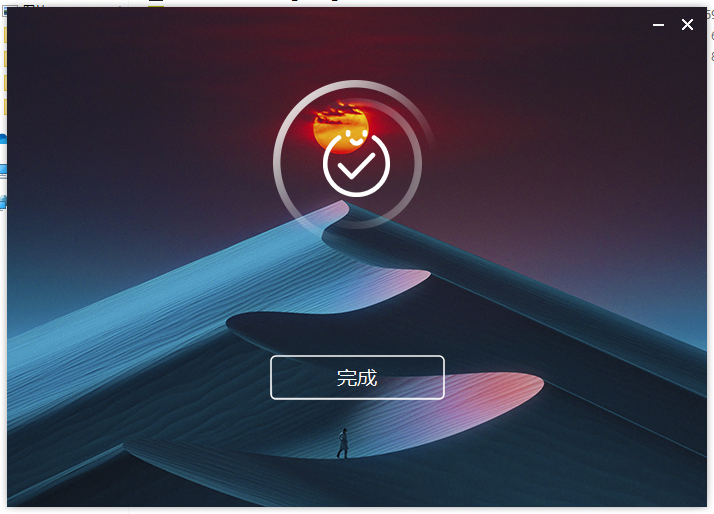 【VRay6.2渲染器】VRay6.2006 for 3dmax 2020-2025汉化破解版安装图文教程、破解注册方法